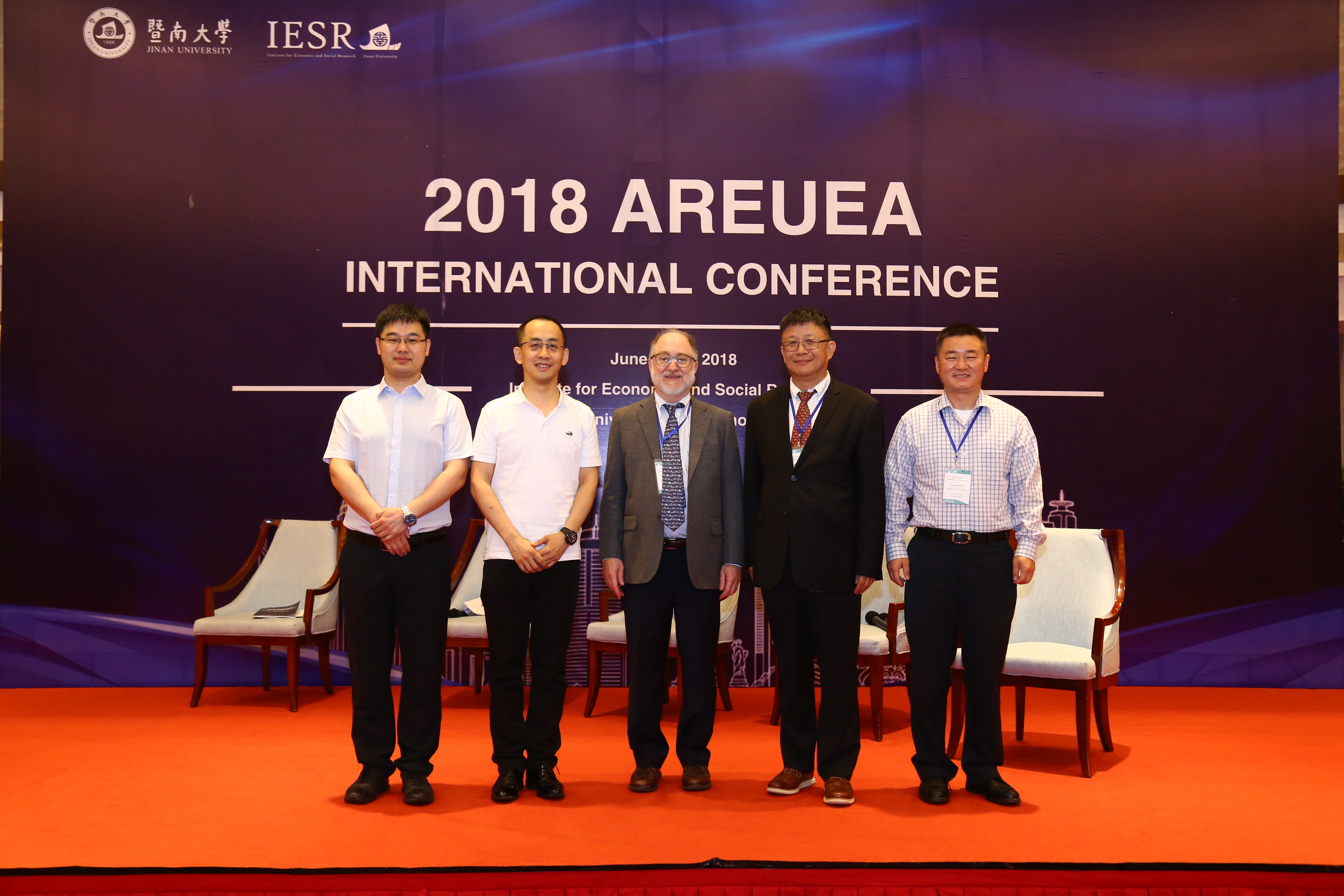 2018 AREUEA International Conference圆满结束
